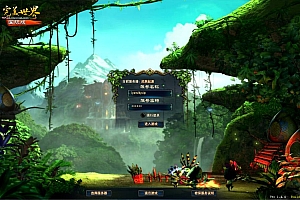 3D魔幻RPG端游【完美国际144灵族起源】8月最新整理Linux手工服务端+管理后台+网页注册+GM指令+GM工具+PC客户端+详细搭建教程