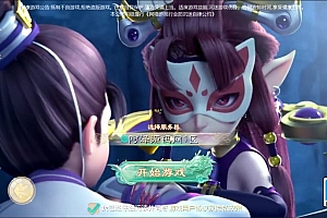 大话回合手游【缥缈西游心法八阵图版】9月最新整理Linux手工服务端+定制后台+CDK授权后台+安卓苹果双端+详细搭建教程+视频教程