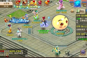 MT3换皮MH【养乐西游】9月最新整理Linux手工服务端+源码+管理后台+GM后台+安卓苹果双端+详细搭建教程+视频教程