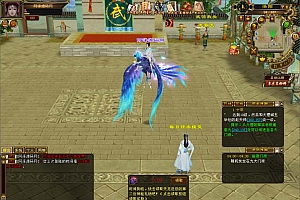 经典武侠端游【天龙八部之江湖盟会】9月最新整理Linux手工服务端+GM工具+PC客户端+详细搭建教程