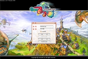 飞行即时战斗端游【华夏飞飞】9月最新整理Win半手工服务端+GM工具+网页注册+PC客户端+详细搭建教程