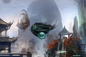 典藏怀旧端游【凡人修仙传online】9月最新整理Win一键服务端+网页注册+GM命令+GM工具+PC客户端+详细搭建教程