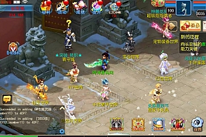 MT3换皮MH【幽魂西游3突破尊享挂机版】9月最新整理Linux手工服务端+源码+管理后台+GM后台+安卓苹果双端+详细搭建教程+视频教程