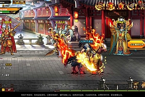 横版闯关页游【暗黑西游】10月最新整理Win一键服务端+GM物品后台+详细外网搭建教程