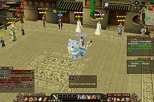 经典武侠端游【天龙八部之凌烟天龙】10月最新整理Linux手工服务端+GM工具+PC客户端+详细搭建教程