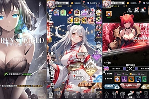 二次元卡牌回合手游【天使计划の逆袭】10月最新整理Linux手工服务端+多区跨服+GM授权后台+物品ID+安卓+详细搭建教程+视频教程