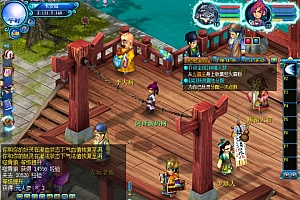 典藏回合端游【鬼话钟馗V700MH版】10月最新整理Win半手工服务端+GM工具+PC客户端+详细搭建教程