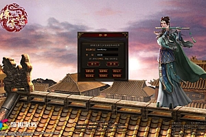 传世端游【铜陵传世无限制仿官版】10月最新整理Win一键服务端+补丁+登陆器+极速版PC客户端+详细搭建教程