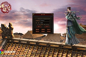 星河引擎传世端游【界域传说】10月最新整理Win一键服务端+攻略+登陆器+补丁+极速版客户端+详细搭建教程