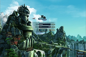 稀有怀旧端游【九界OL之九重天】10月最新整理Win一键服务端+GM工具+PC客户端+详细搭建教程