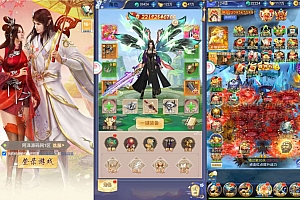 三网H5游戏【九州之绿野仙踪平台币内购版】10月最新整理Linux手工服务端+管理后台+GM授权后台+简易安卓客户端+详细搭建教程+视频教程