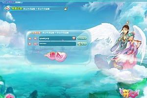 典藏Q萌端游【开心OL】10月最新整理Win一键服务端+GM工具+PC客户端+详细搭建教程