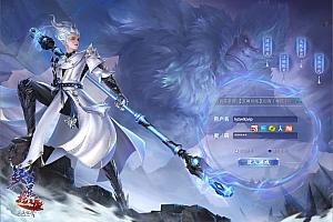 3D魔幻RPG端游【完美世界国际版第3版173V34415职业】10月最新整理Linux手工服务端+管理后台+网页注册+GM工具+详细搭建教程