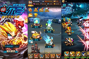 典藏卡牌回合手游【赛尔号之精灵大作战本地版】11月最新整理Win一键服务端+本地注册+GM授权后台+安卓苹果双端+详细搭建教程+视频教程