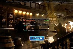 横版闯关手游【起航之穿越时空阿拉德】全套服务端源码+双端客户端源码+出包工程