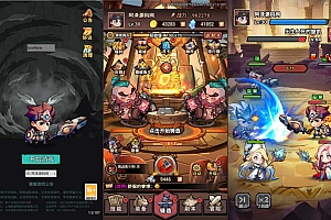 三网H5游戏【荒野锤音H5】11月最新整理Linux手工服务端+全套源码+部署教程+编译记录+管理后台+CDK授权后台+简易安卓客户端+详细搭建教程+视频教程