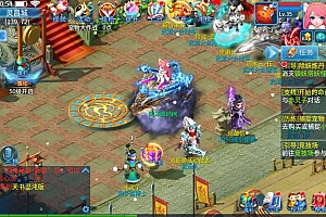 Q萌回合手游【天书奇谈3D混沌版】11月最新整理Linux手工服务端+多区跨服+解密工具+CDK授权后台+安卓苹果双端+详细搭建教程+视频教程