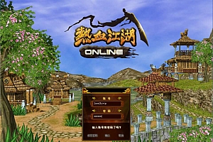 典藏怀旧端游【热血江湖2.0】11月最新整理Win一键服务端+网页注册+假人陪玩+藏宝阁+PC客户端+详细搭建教程