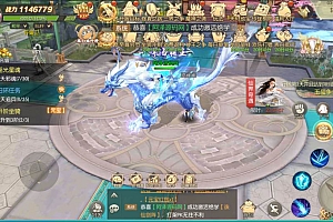 唯美3D仙侠手游【星云记-太古纪元】11月最新整理Linux手工服务端+本地验证+管理后台+GM授权后台+假人陪玩+内置清包+安卓+详细搭建教程+视频教程
