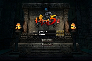 RED三端引擎传奇手游【1.76初始底版】11月最新整理Win一键服务端+PC安卓苹果三端+详细搭建教程