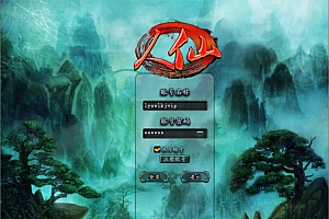 典藏2D魔幻端游【邪风曲OL】12月最新整理Win一键服务端+网页注册+GM工具+货币修改教程+PC客户端+详细搭建教程