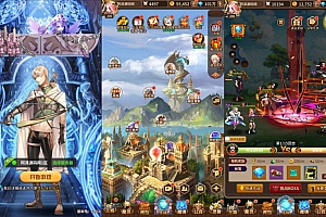 卡牌回合手游【奇幻大陆2内购版】12月最新整理Linux手工服务端+多区跨服+CDK授权后台+全物品ID+安卓苹果双端+详细搭建教程+视频教程