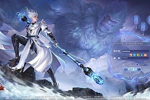 3D魔幻RPG端游【完美国际172V340妖族崛起15职业】1月最新整理新Linux手工服务端+管理后台+GM完整指令+GM工具+PC客户端+详细搭建教程