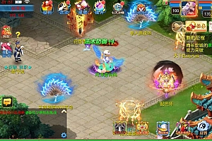 MT3换皮MH【六福西游尊享挂机版】1月最新整理Linux手工服务端+源码+新管理后台+安卓苹果双端+详细搭建教程+视频教程