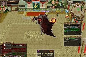 经典武侠端游【天龙八部之怀旧恶人谷】1月最新整理Linux手工服务端+GM工具+PC客户端+详细搭建教程