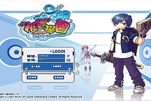 3D校园冒险MMORPG端游【幻想学园OL】1月最新整理Win半手工服务端+网页注册+货币修改教程+PC客户端+详细搭建教程