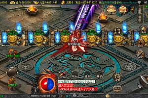 战神引擎传奇手游【神墓七大陆单职业修复版】2月最新整理Win一键服务端+GM授权后台+安卓苹果双端+详细搭建教程+视频教程