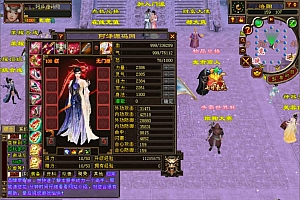 经典武侠端游【天龙八部之秘宝荣耀】2月最新整理Linux手工服务端+GM工具+PC客户端+详细搭建教程