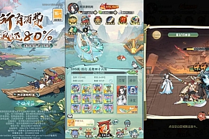三网H5游戏【江湖大侠H5代金券内购完整修复版】2月最新整理Ubuntu手工服务端+GM邮件后台+原生安卓客户端+详细搭建教程+视频教程