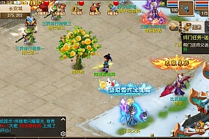 MT3换皮MH【澎湃西游】2月最新整理Linux手工服务端+源码+攻略文档+管理后台+安卓苹果双端+详细搭建教程+视频教程