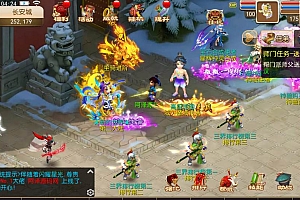 MT3换皮MH【梦十一澎湃西游尊享挂机版】2月最新整理Linux手工服务端+源码+攻略文档+管理后台+安卓苹果双端+详细搭建教程+视频教程