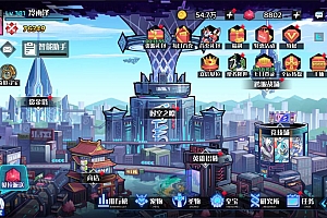 稀有卡牌回合三网H5游戏【赛博空间H5多区跨服版】8月最新整理Linux手工服务端+管理后台+GM授权后台+简易安卓客户端+详细搭建教程+视频教程