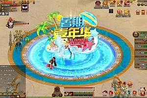 三国魔幻页游【乱舞江山】3月最新整理Linux手工服务端+管理后台+充值教程+详细外网搭建教程