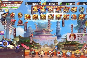 卡牌回合手游【主公别闹内购跨服版】3月最新整理Linux手工服务端+管理后台+CDK授权后台+安卓苹果双端+详细搭建教程
