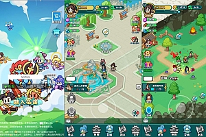 三网H5游戏【几何王国-踏入仙途H5跨服版】2月最新整理Linux手工服务端+管理后台+简易安卓客户端+详细搭建教程+视频教程