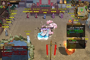 经典武侠端游【天龙八部之秦始皇】3月最新整理Linux手工服务端+GM工具+PC客户端+详细搭建教程