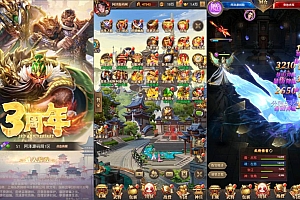 稀有卡牌回合手游【铁杆三国11魂系本地版】3月最新整理Linux手工服务端+本地热更+本地功能验证+GM授权后台+安卓+详细搭建教程+视频教程