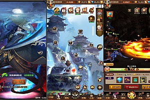 卡牌回合手游【暗黑山海经】全套客户端源码+服务端源码+双端出包工程源码