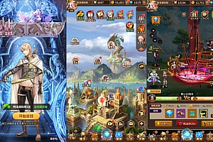 卡牌回合手游【奇幻大陆2】全套客户端源码+服务端源码+双端出包工程源码