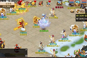 MT3换皮MH【星辰MH10大陆尊享挂机版】3月最新整理Linux手工服务端+源码+新管理后台+安卓苹果双端+详细搭建教程+视频教程