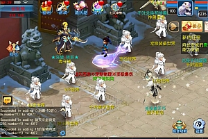 MT3换皮MH【踏天西游尊享挂机版】3月最新整理Linux手工服务端+源码+新管理后台+安卓苹果双端+详细搭建教程+视频教程