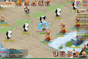 MT3换皮MH【巅峰西游2之巅峰对决】3月最新整理Linux手工服务端+源码+攻略文档+新管理后台+安卓苹果双端+详细搭建教程+视频教程