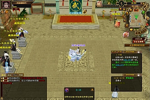 经典武侠端游【天龙八部之天花板七情刃】3月最新整理Linux手工服务端+新GM工具+PC客户端+详细搭建教程