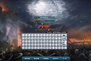 3DMMORPG端游【成吉思汗II血与沙】3月最新整理Win一键服务端+删档空库+全套资料+网页注册+解包工具+GM工具+PC客户端+详细搭建教程