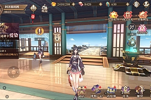 密码保护:卡牌回合手游【古劍奇譚木語人优化定制版】3月最新整理Linux手工服务端+管理后台+CDK授权后台+安卓苹果双端+详细搭建教程+视频教程