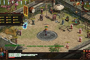 星河引擎传世端游【元符箓顶峰】4月最新整理Win一键服务端+登陆器补丁+客户端+详细搭建教程